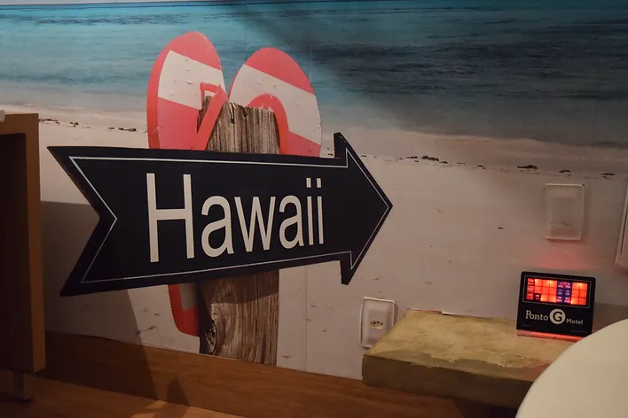 HAVAÍ - Ponto G Motel